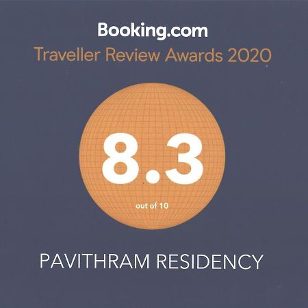 Bed and Breakfast Pavithram Residency Коллам Экстерьер фото